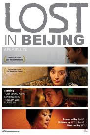 locandina del film LOST IN BEIJING