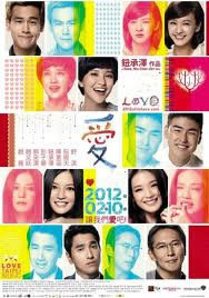 locandina del film LOVE (2012)