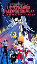 locandina del film L'ULTIMA BATTAGLIA