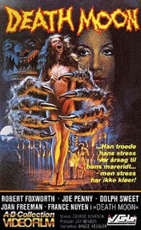 locandina del film L'UOMO LUPO (1978)
