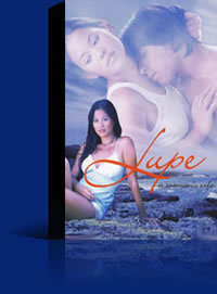 locandina del film LUPE