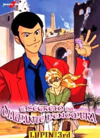 locandina del film LUPIN III - IL SEGRETO DEL DIAMANTE PENOMBRA