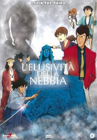 locandina del film LUPIN III - L'ELUSIVITA' DELLA NEBBIA