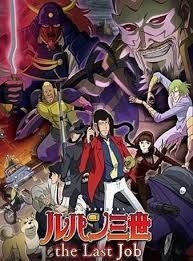 locandina del film LUPIN III: L'ULTIMO COLPO