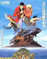 locandina del film LUPIN III - TRAPPOLA MORTALE