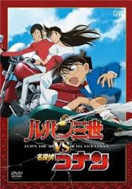 locandina del film LUPIN III VS DETECTIVE CONAN