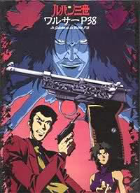 locandina del film LUPIN III - WALTHER P38