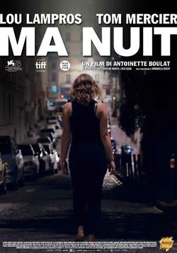 locandina del film MA NUIT