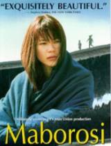 locandina del film MABOROSI