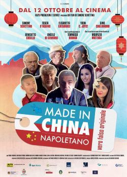 locandina del film MADE IN CHINA NAPOLETANO