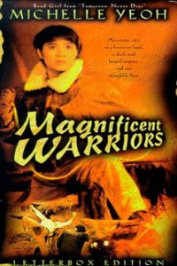 locandina del film MAGNIFICENT WARRIORS