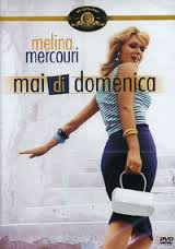 locandina del film MAI DI DOMENICA