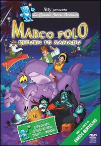 locandina del film MARCO POLO - RITORNO A XANADU