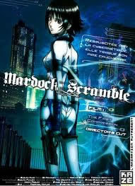 locandina del film MARDOCK SCRAMBLE: THE FIRST COMPRESSION
