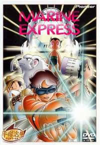 locandina del film MARINE EXPRESS - L'ESPRESSO SOTTOMARINO