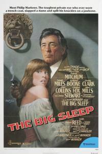 locandina del film MARLOWE INDAGA