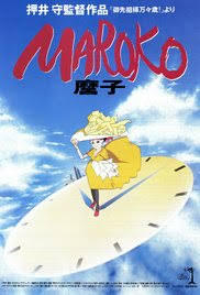 locandina del film MAROKO