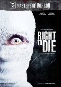 locandina del film MASTERS OF HORROR 2: DAL COMA CON VENDETTA