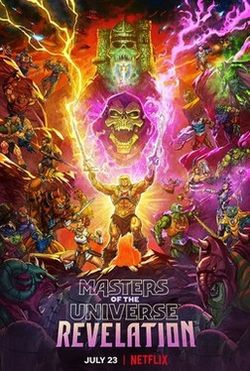 locandina del film MASTERS OF THE UNIVERSE: REVELATION - STAGIONE 1