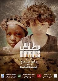 locandina del film MATARES
