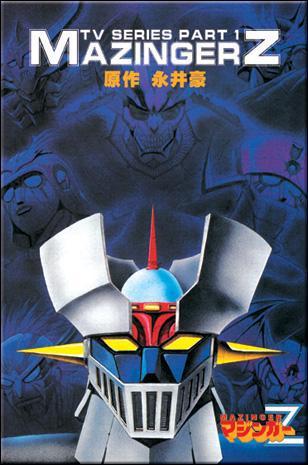 locandina del film MAZINGA Z - STAGIONE 1