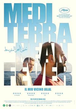 locandina del film MEDITERRANEAN FEVER