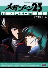 locandina del film MEGAZONE 23 PART 1