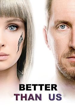 locandina del film MEGLIO DI NOI - STAGIONE 1