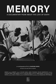 locandina del film MEMORY (2025)