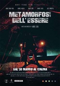 locandina del film METAMORFOSI DELL'ESSERE