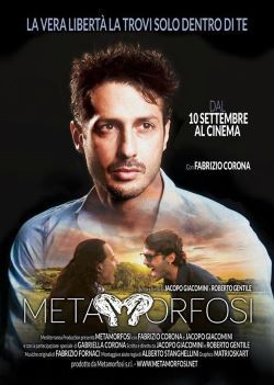 locandina del film METAMORFOSI