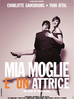 locandina del film MIA MOGLIE E' UN'ATTRICE