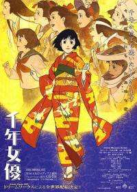 locandina del film MILLENNIUM ACTRESS