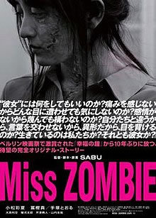 locandina del film MISS ZOMBIE
