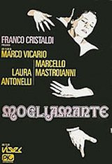 locandina del film MOGLIAMANTE