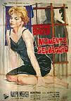 locandina del film MOMENTO SELVAGGIO