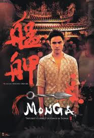 locandina del film MONGA