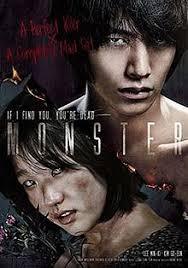 locandina del film MONSTER (2014)