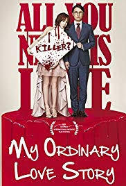 locandina del film MY ORDINARY LOVE STORY