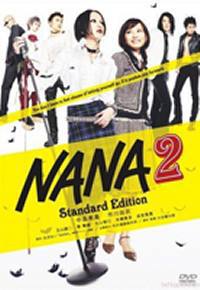 locandina del film NANA 2