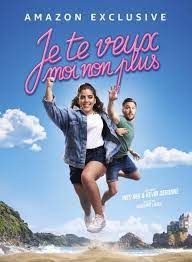 locandina del film NEMMENO IO TI VOGLIO