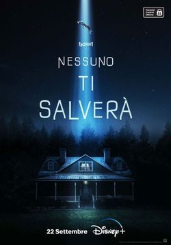 locandina del film NESSUNO TI SALVERA'