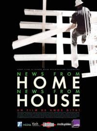 locandina del film NEWS FROM HOME/NEWS FROM HOUSE
