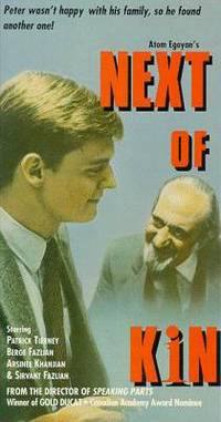 locandina del film NEXT OF KIN