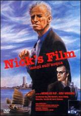 locandina del film NICK'S MOVIE - LAMPI SULL'ACQUA