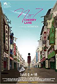 locandina del film NO.7 CHERRY LANE