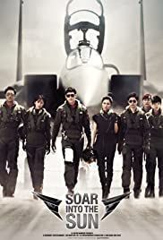 locandina del film NOME IN CODICE: TOP GUN