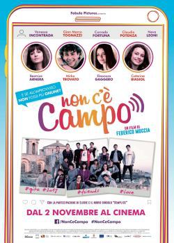 locandina del film NON C'E' CAMPO