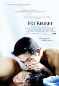 locandina del film NO REGRET