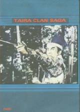 locandina del film NUOVA STORIA DEL CLAN TAIRA